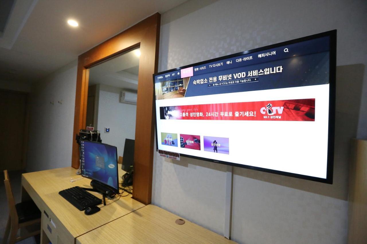 Symphony Hotel Suwon Extérieur photo