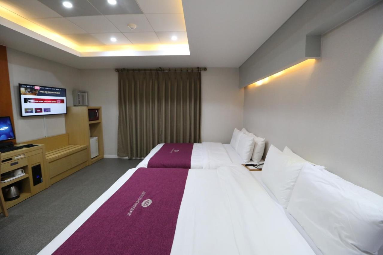 Symphony Hotel Suwon Extérieur photo