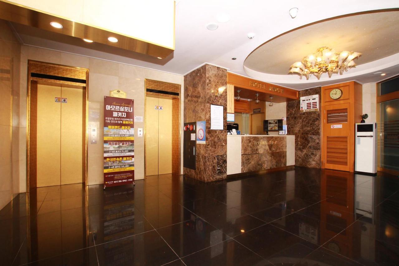 Symphony Hotel Suwon Extérieur photo